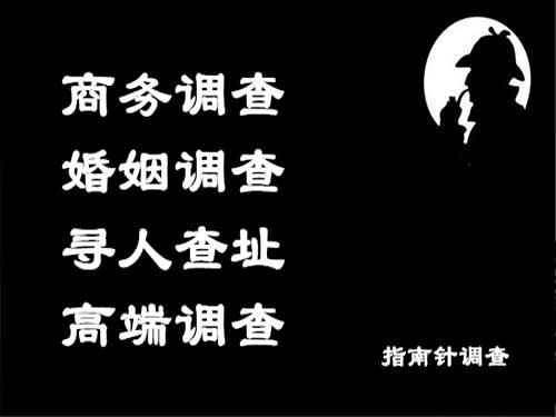 海林侦探可以帮助解决怀疑有婚外情的问题吗